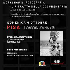 Workshop - il ritratto fotografico tra street documentaria e fotogiornalismo